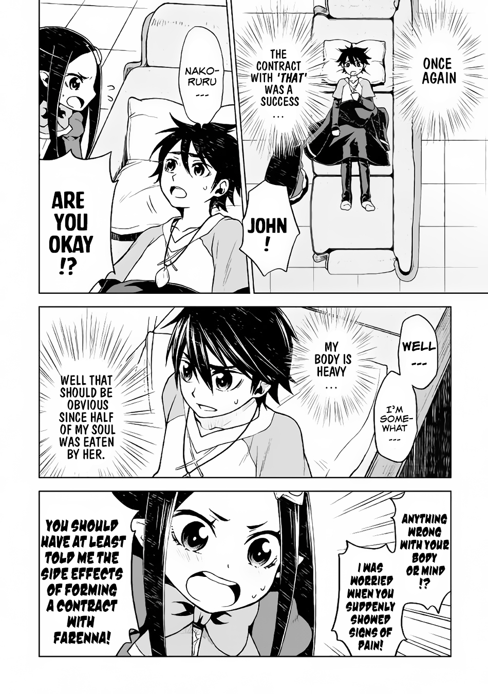 Hiraheishi wa Kako o Yumemiru Chapter 17 page 3 - Chapter 17