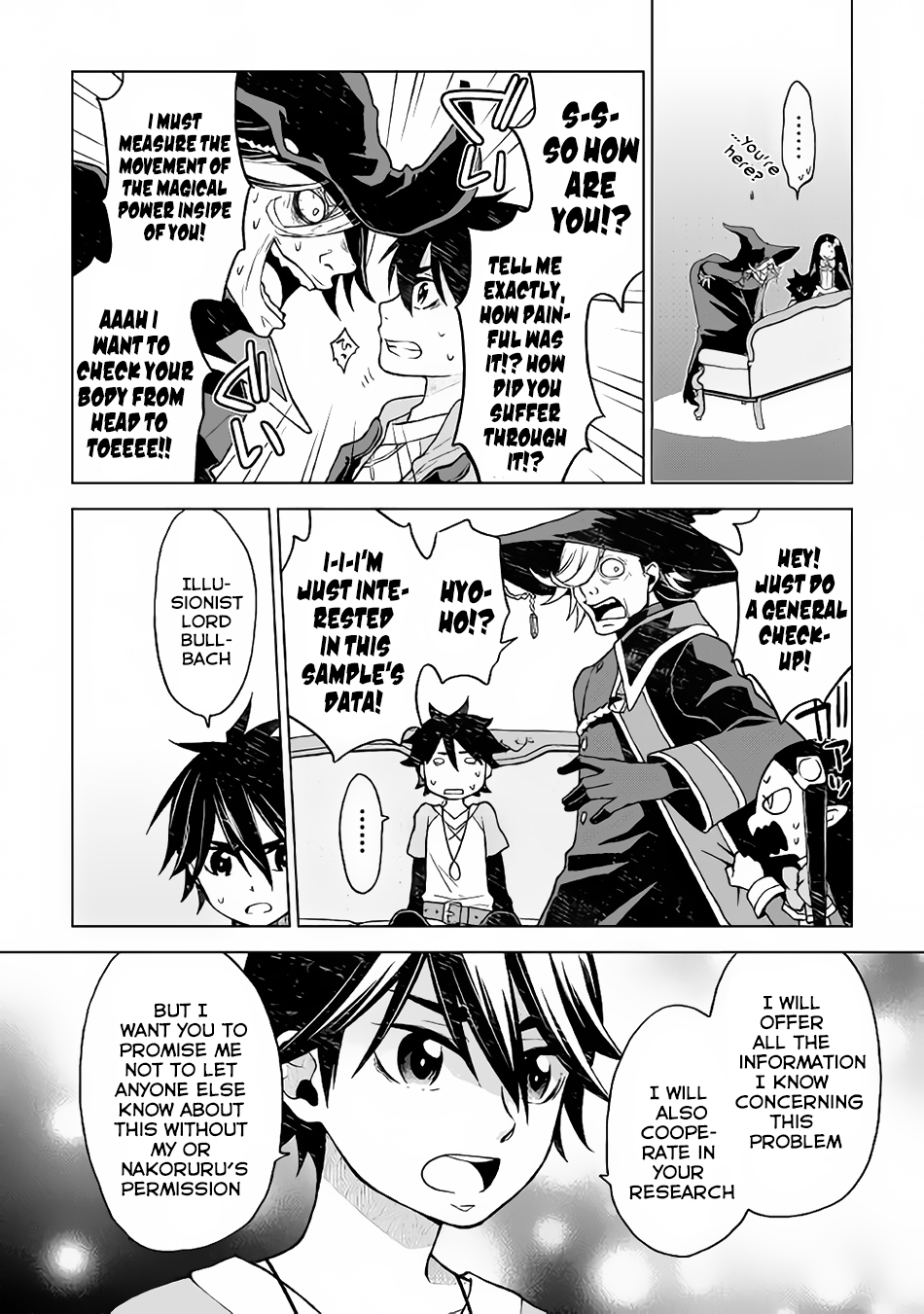 Hiraheishi wa Kako o Yumemiru Chapter 17 page 5 - Chapter 17
