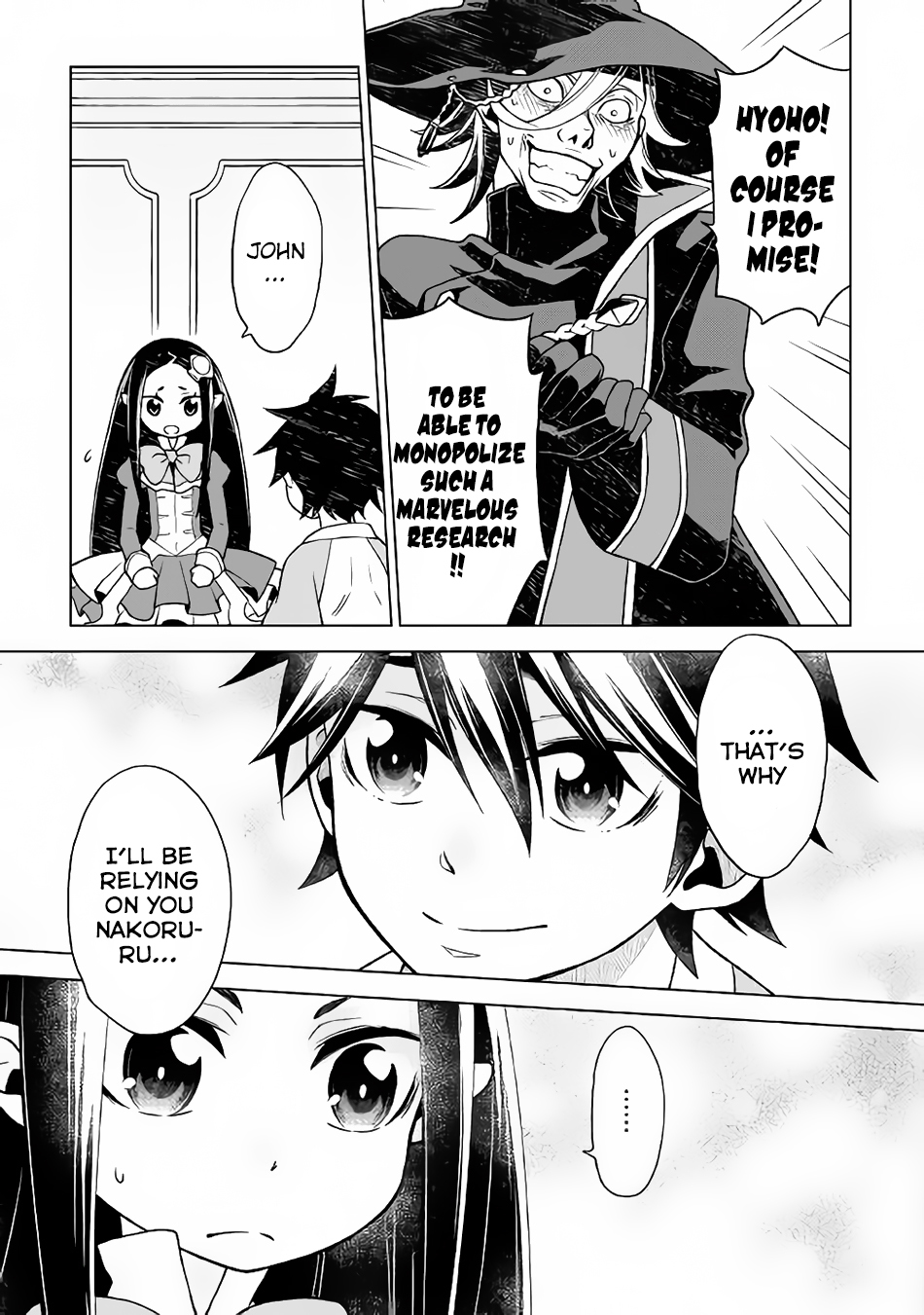 Hiraheishi wa Kako o Yumemiru Chapter 17 page 6 - Chapter 17