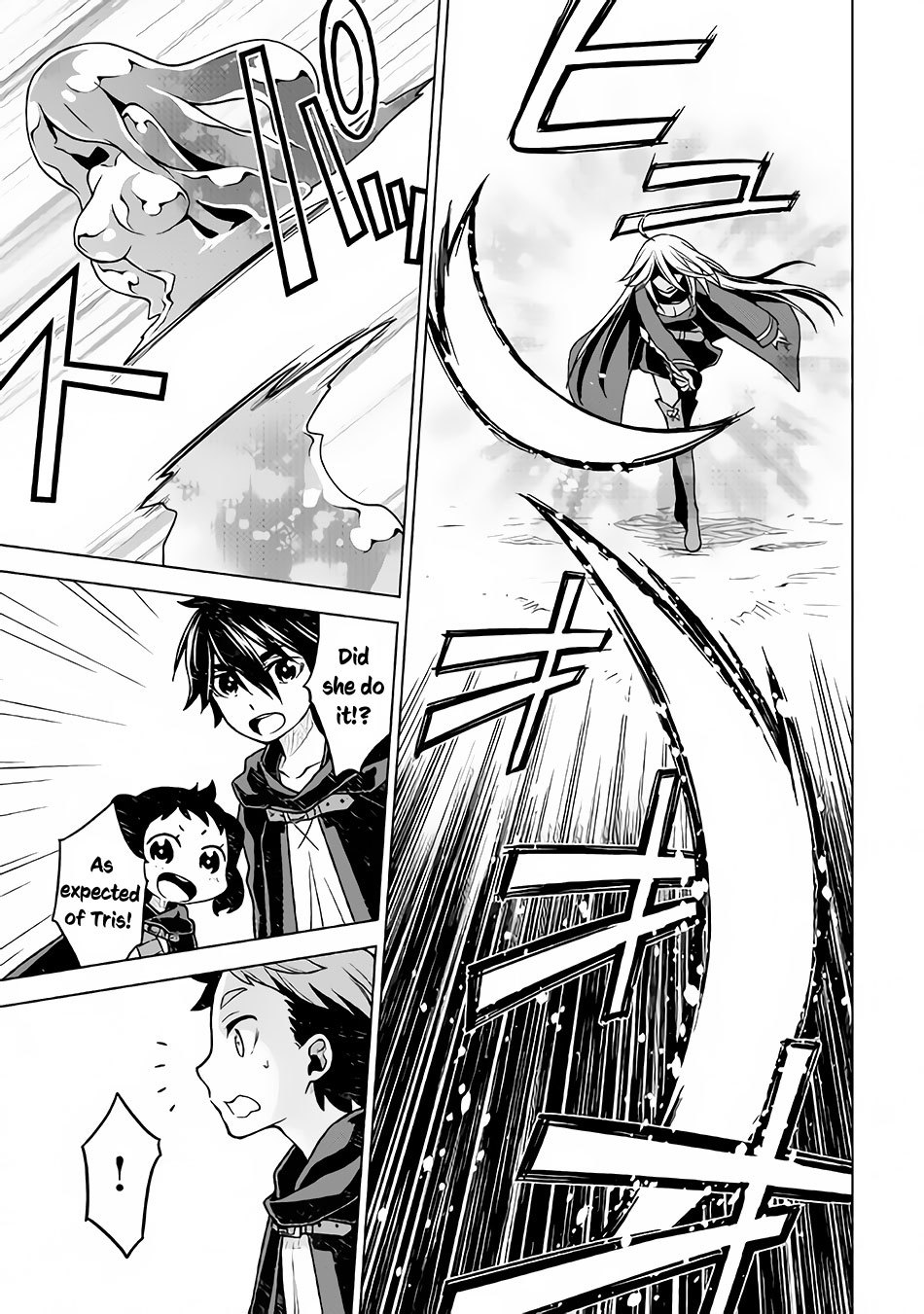Hiraheishi wa Kako o Yumemiru Chapter 19 page 10 - Chapter 19
