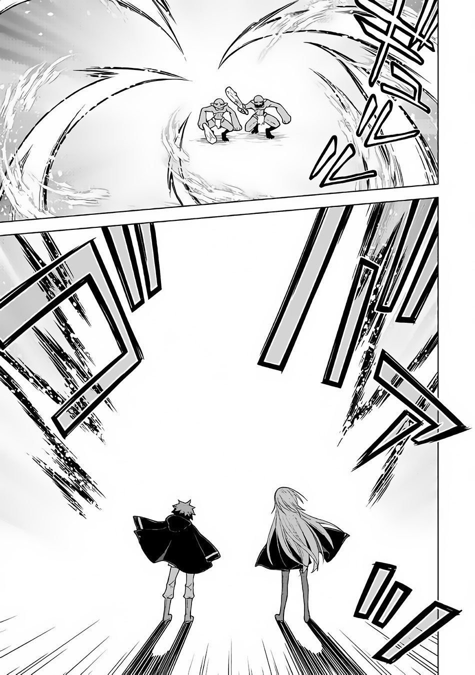 Hiraheishi wa Kako o Yumemiru Chapter 19 page 4 - Chapter 19