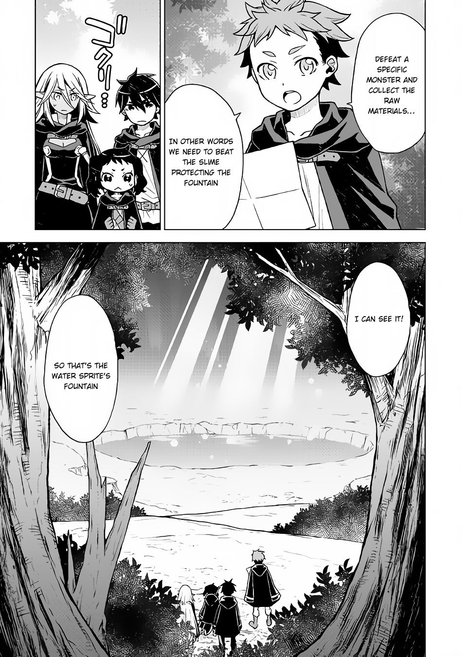 Hiraheishi wa Kako o Yumemiru Chapter 19 page 6 - Chapter 19