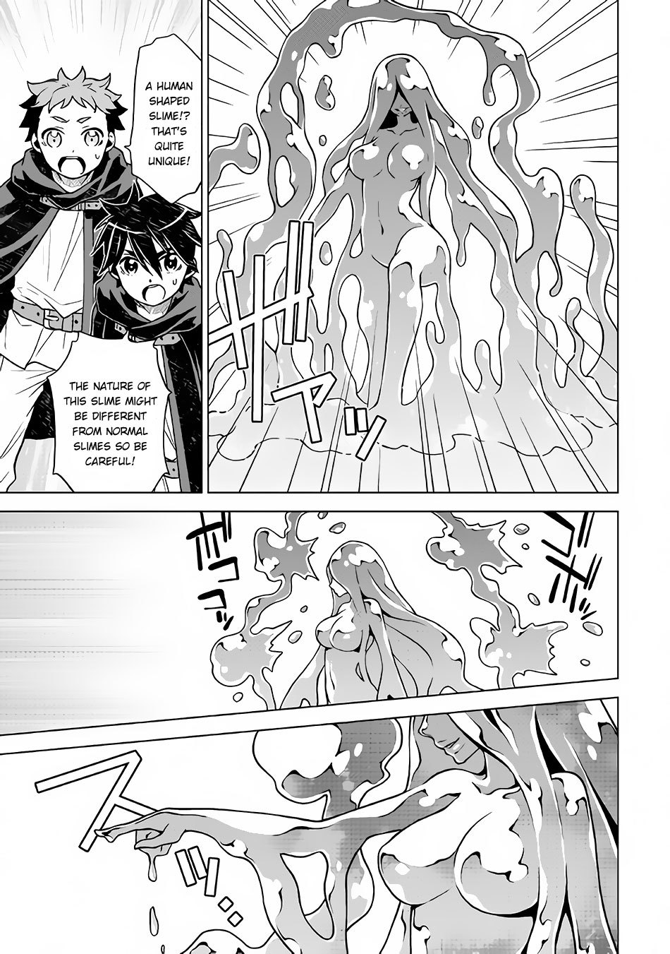 Hiraheishi wa Kako o Yumemiru Chapter 19 page 8 - Chapter 19