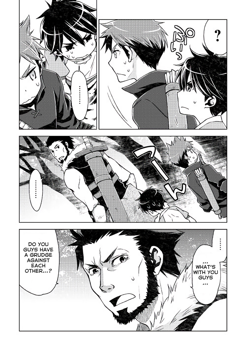 Hiraheishi wa Kako o Yumemiru Chapter 2 page 10 - Chapter 2: Father's Back