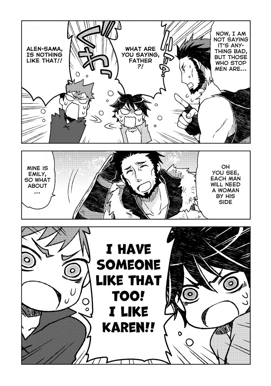 Hiraheishi wa Kako o Yumemiru Chapter 2 page 11 - Chapter 2: Father's Back