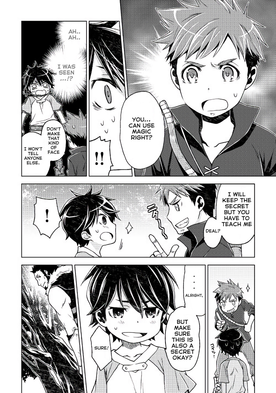 Hiraheishi wa Kako o Yumemiru Chapter 2 page 15 - Chapter 2: Father's Back