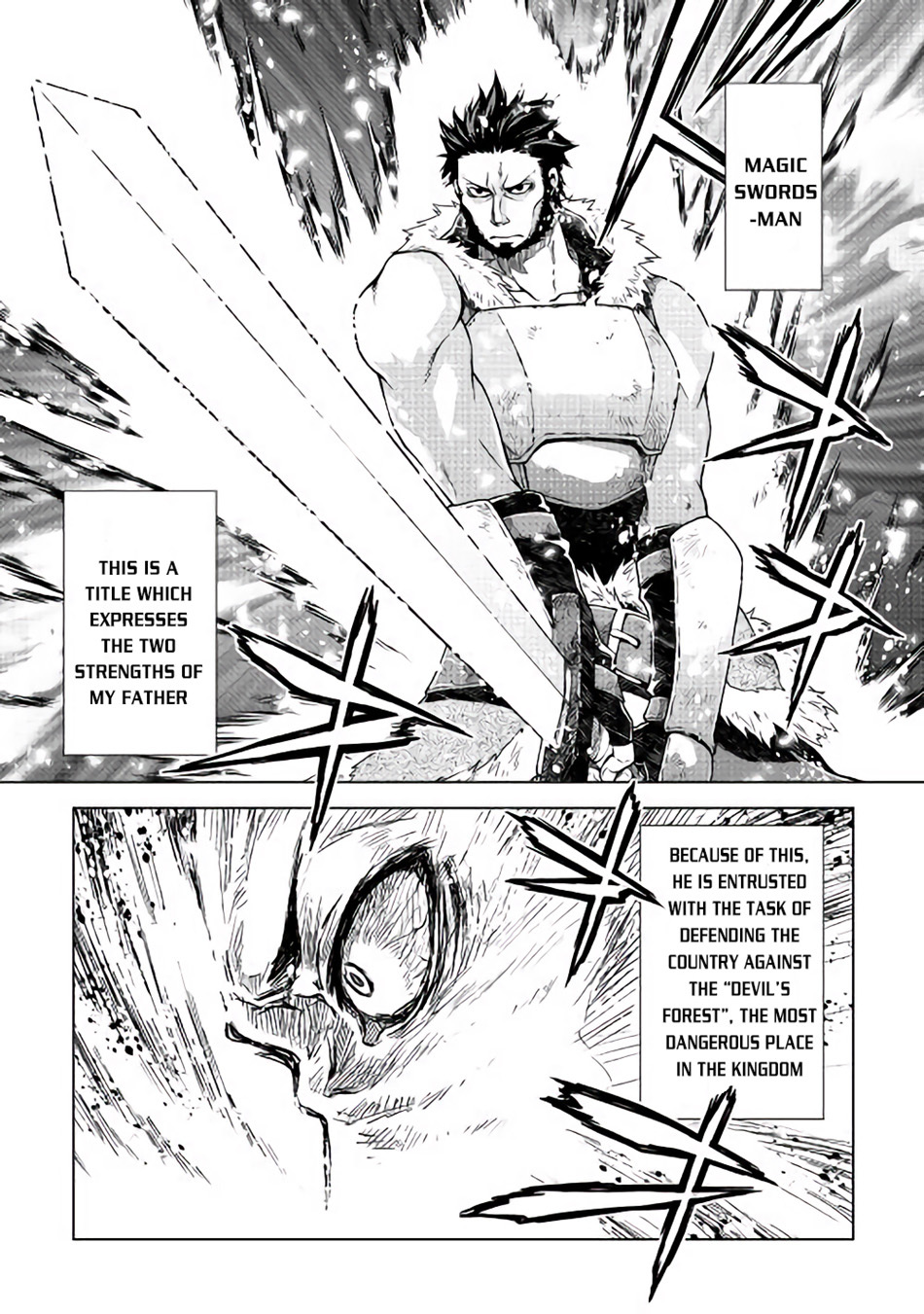 Hiraheishi wa Kako o Yumemiru Chapter 2 page 18 - Chapter 2: Father's Back