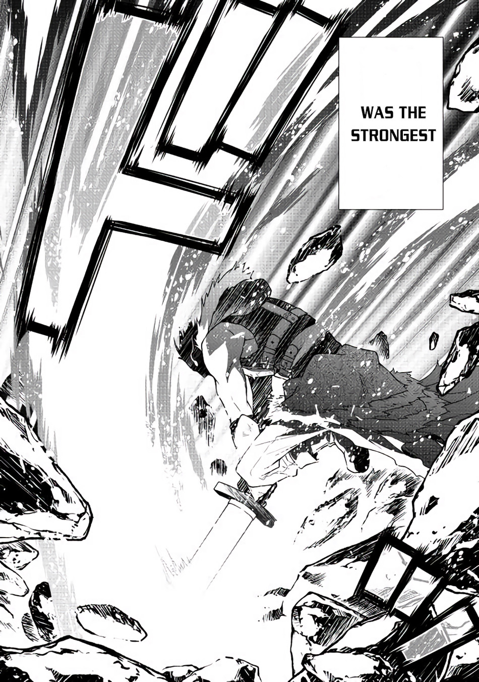 Hiraheishi wa Kako o Yumemiru Chapter 2 page 23 - Chapter 2: Father's Back