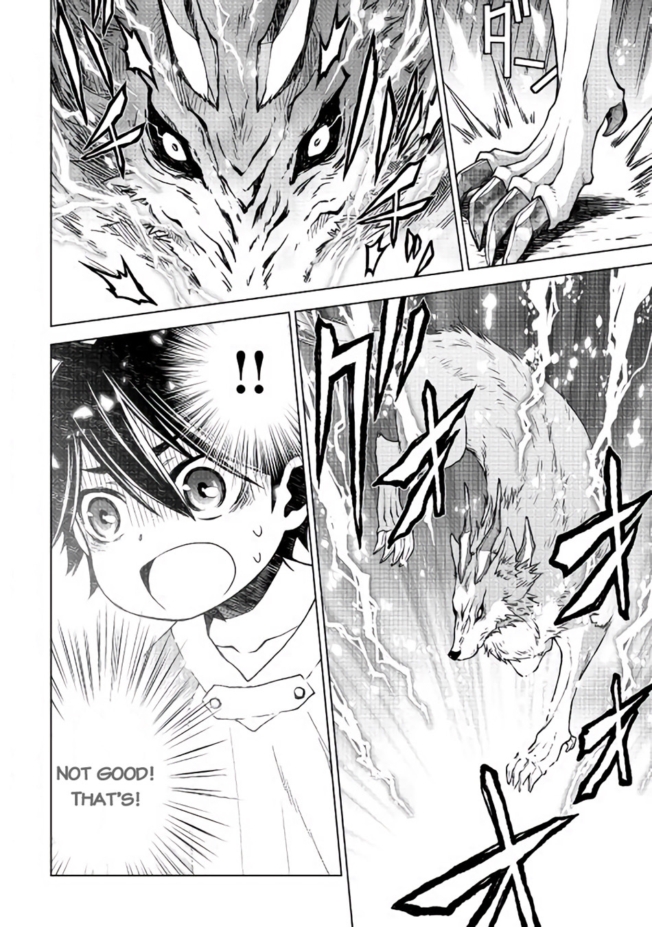 Hiraheishi wa Kako o Yumemiru Chapter 2 page 25 - Chapter 2: Father's Back