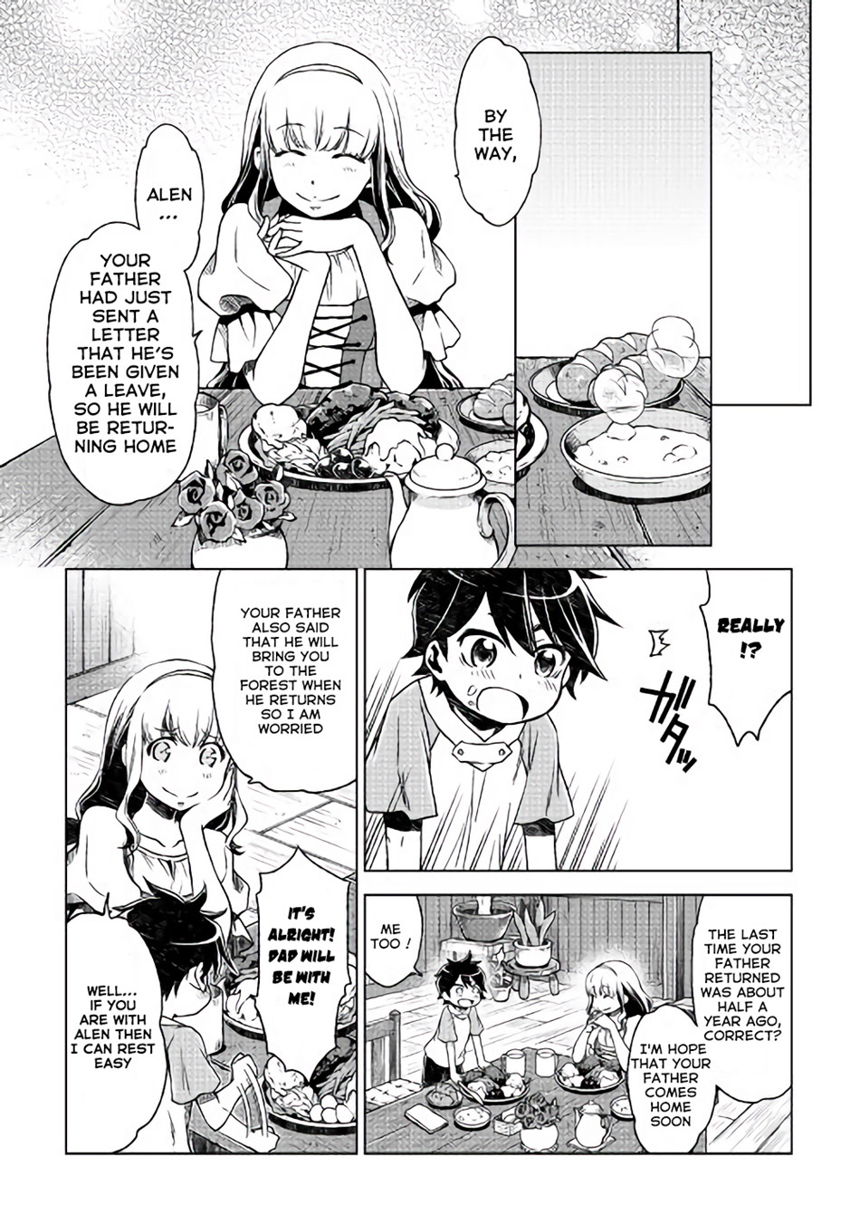 Hiraheishi wa Kako o Yumemiru Chapter 2 page 4 - Chapter 2: Father's Back