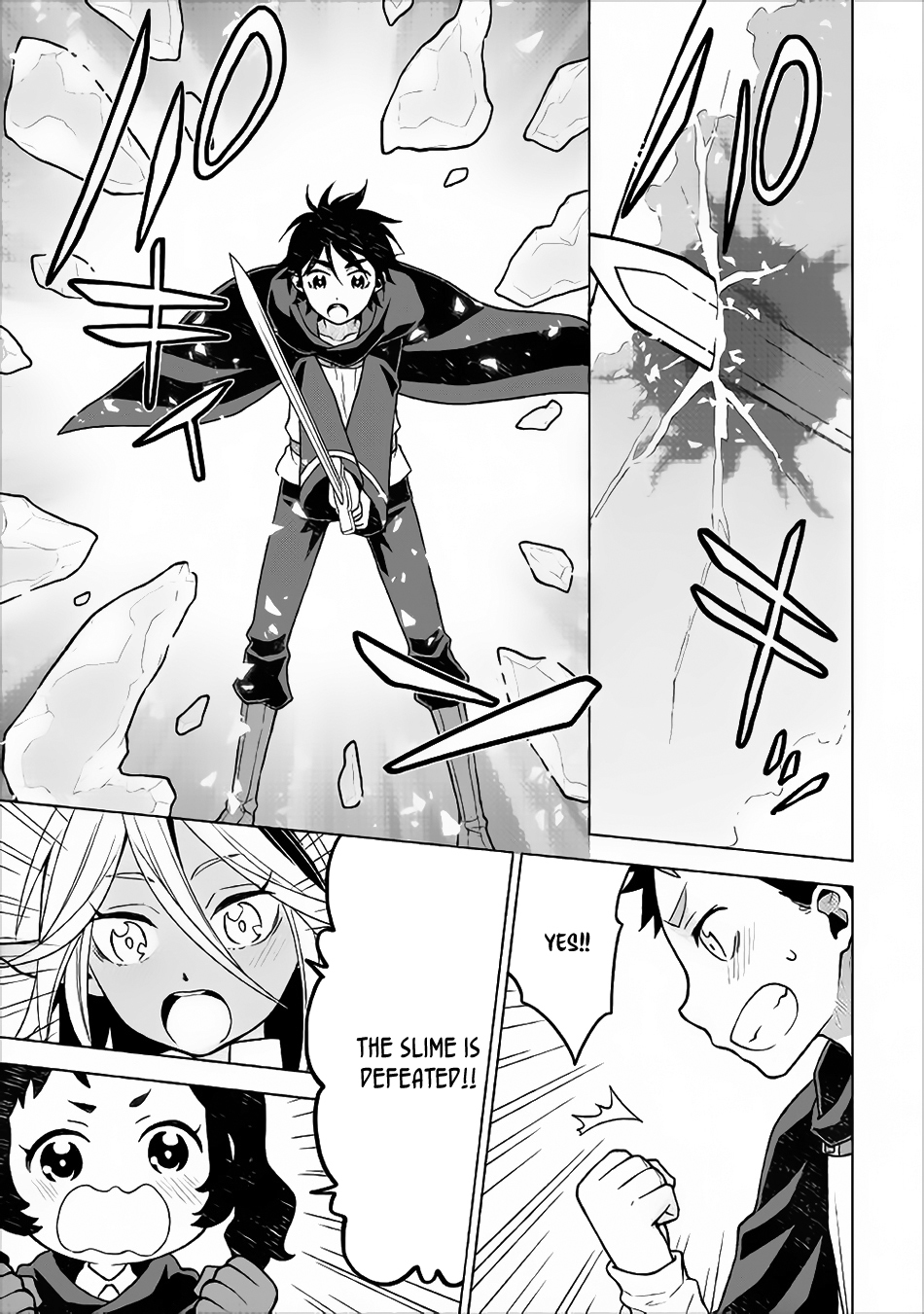 Hiraheishi wa Kako o Yumemiru Chapter 20 page 10 - Chapter 20