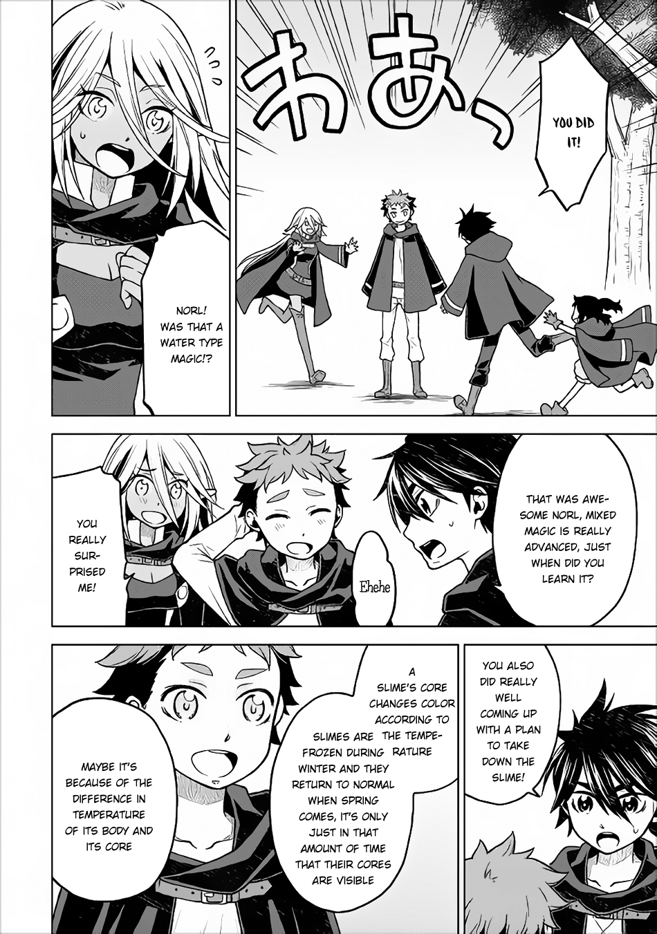 Hiraheishi wa Kako o Yumemiru Chapter 20 page 11 - Chapter 20