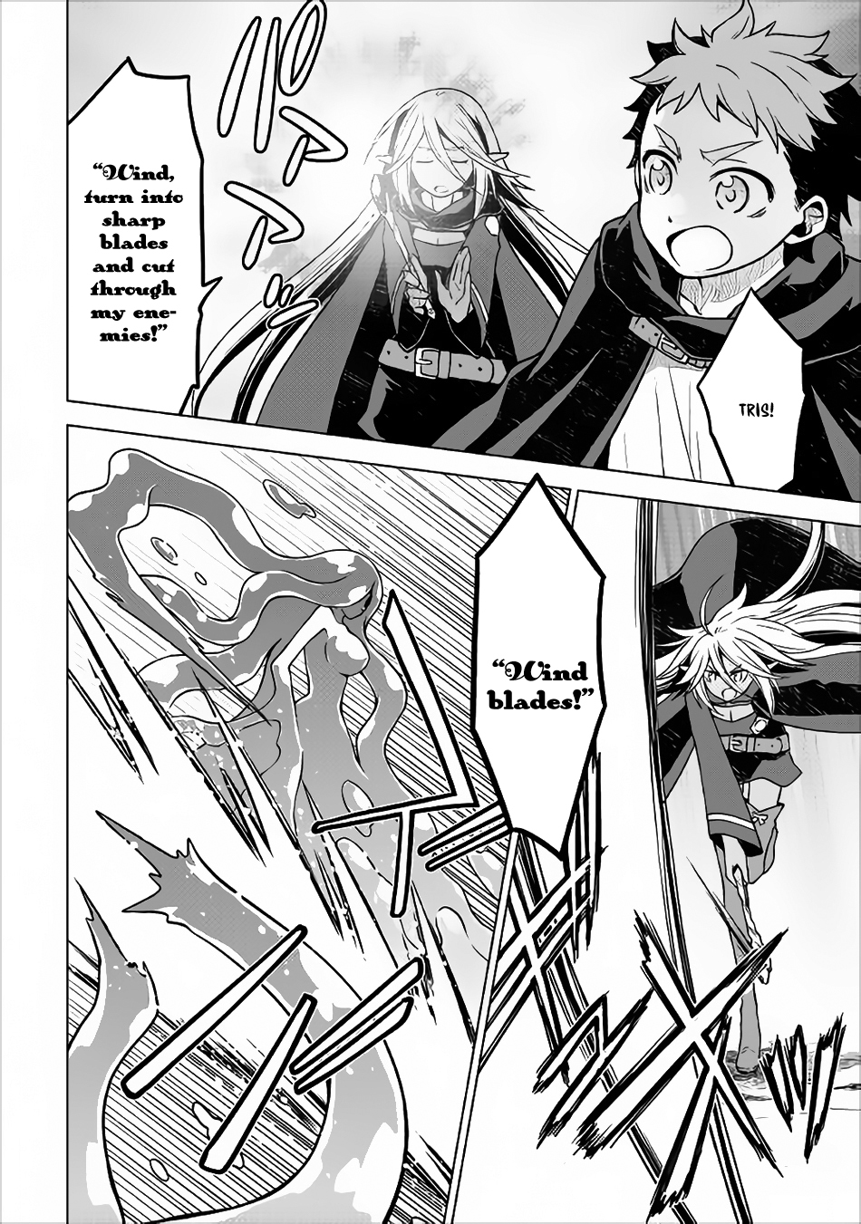 Hiraheishi wa Kako o Yumemiru Chapter 20 page 5 - Chapter 20