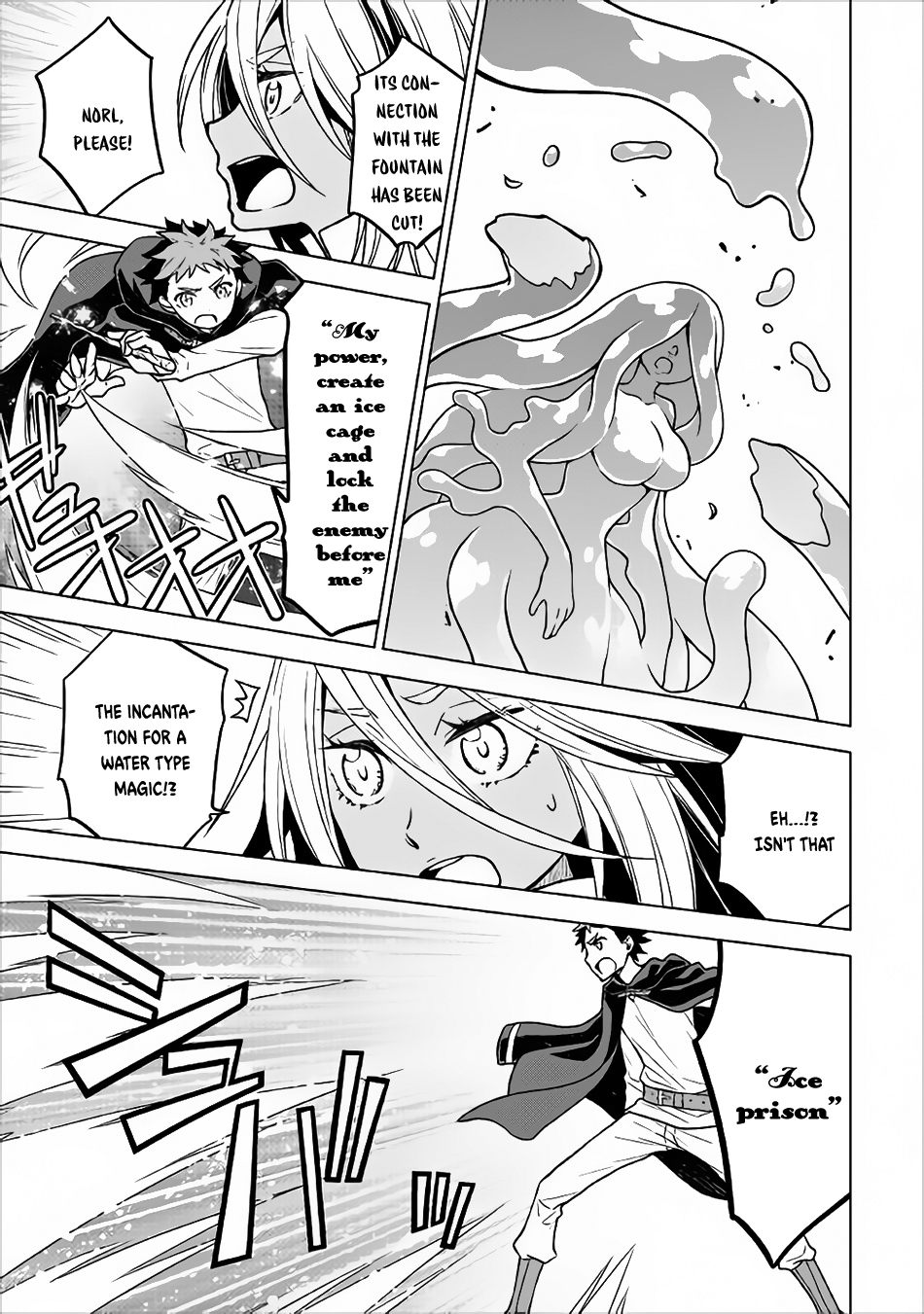 Hiraheishi wa Kako o Yumemiru Chapter 20 page 6 - Chapter 20