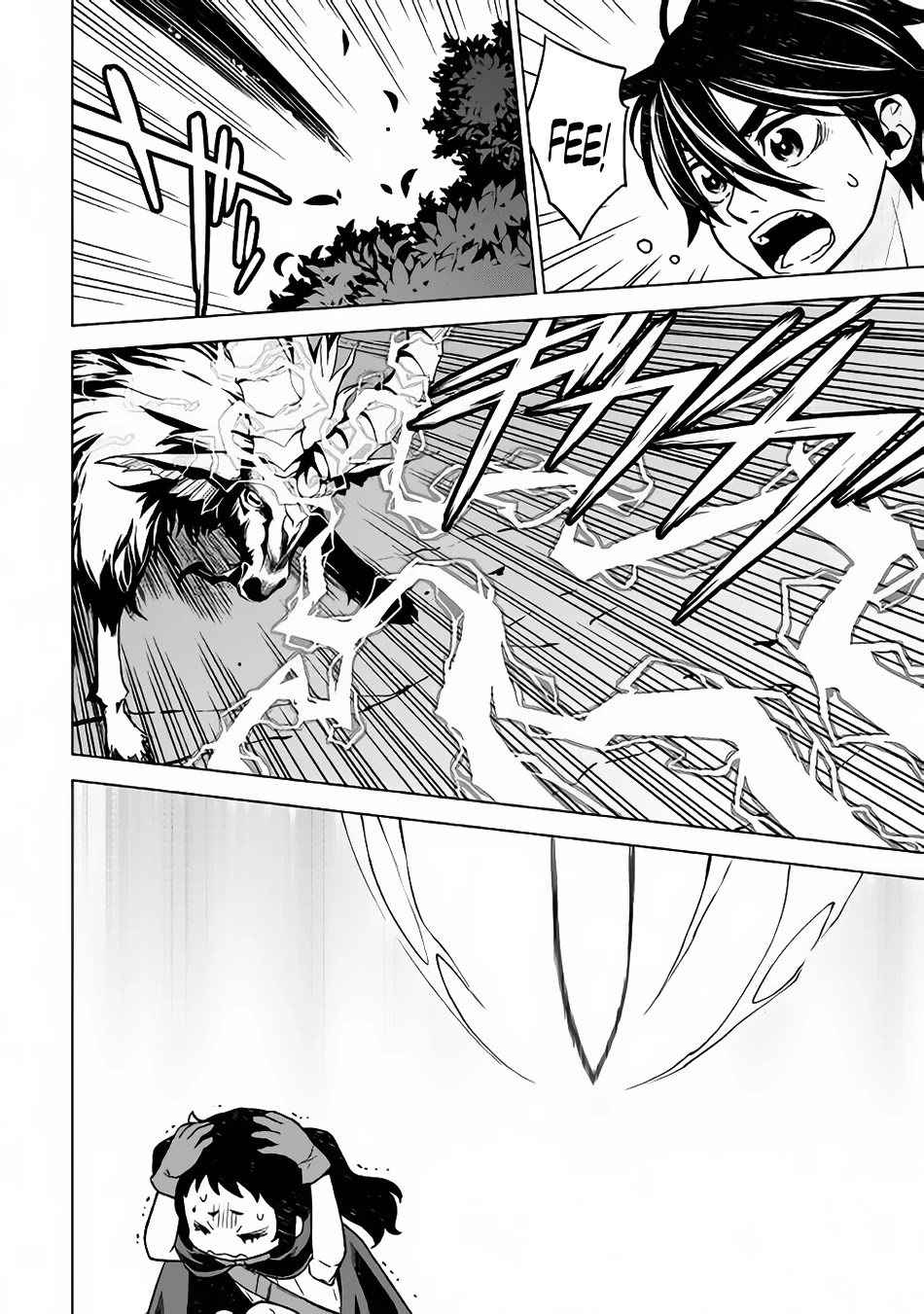 Hiraheishi wa Kako o Yumemiru Chapter 21 page 15 - Chapter 21: Unexpected Encounter