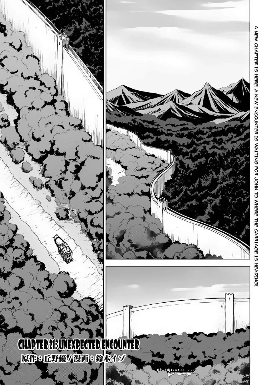Hiraheishi wa Kako o Yumemiru Chapter 21 page 2 - Chapter 21: Unexpected Encounter