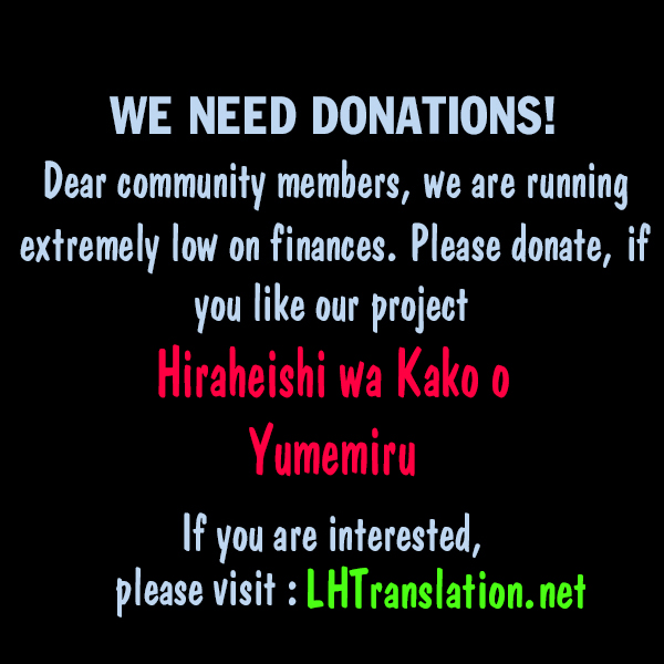 Hiraheishi wa Kako o Yumemiru Chapter 21 page 31 - Chapter 21: Unexpected Encounter