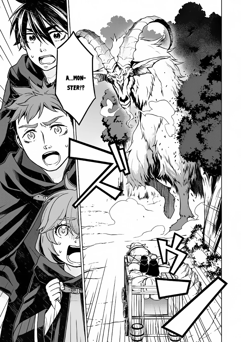Hiraheishi wa Kako o Yumemiru Chapter 21 page 8 - Chapter 21: Unexpected Encounter