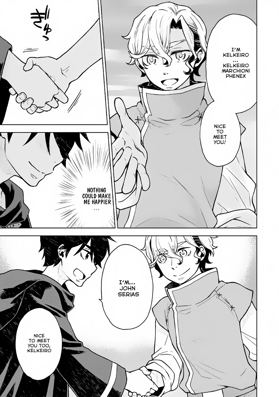 Hiraheishi wa Kako o Yumemiru Chapter 22 page 4 - Chapter 22: Things That Haven't Changed
