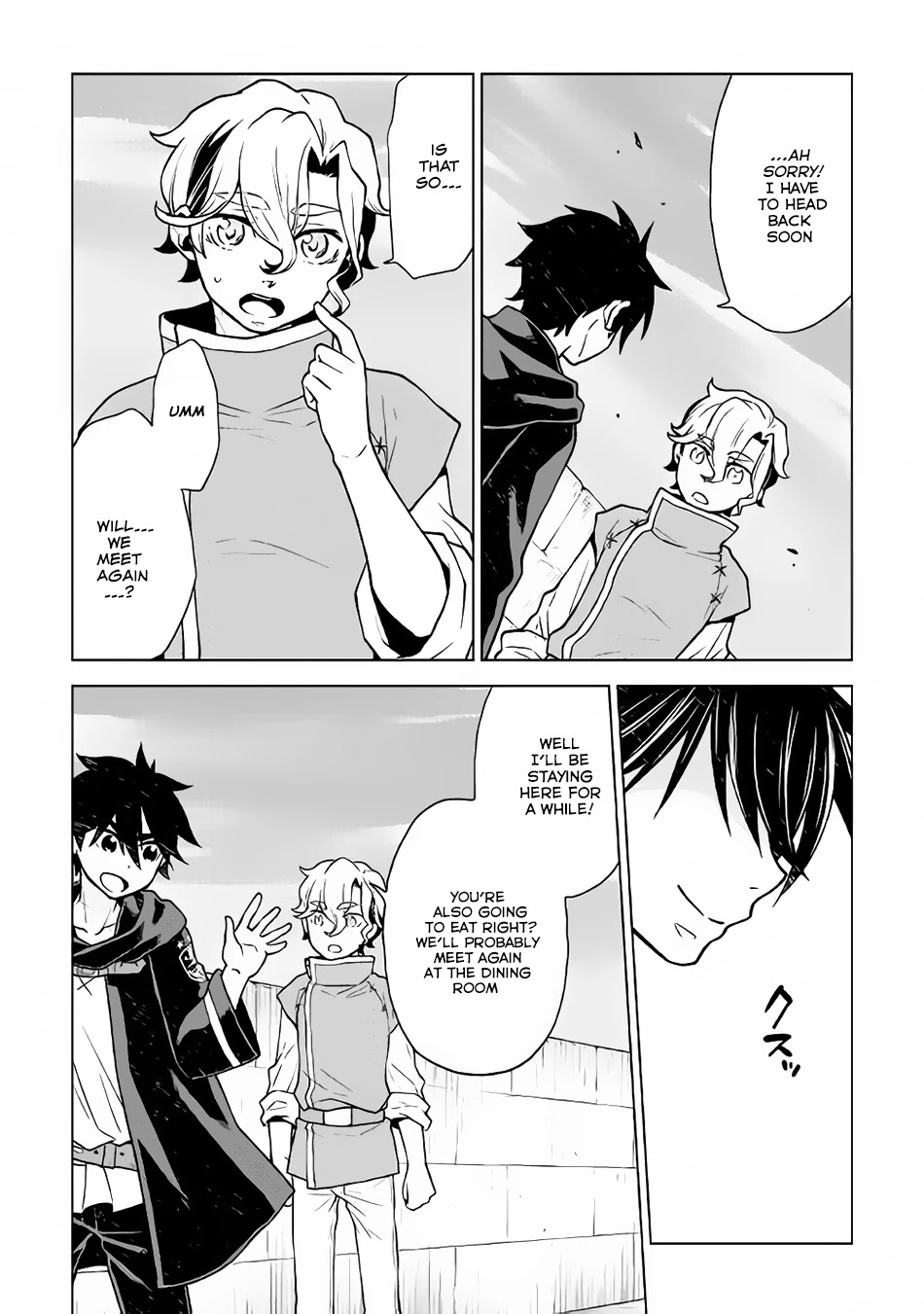 Hiraheishi wa Kako o Yumemiru Chapter 22 page 7 - Chapter 22: Things That Haven't Changed