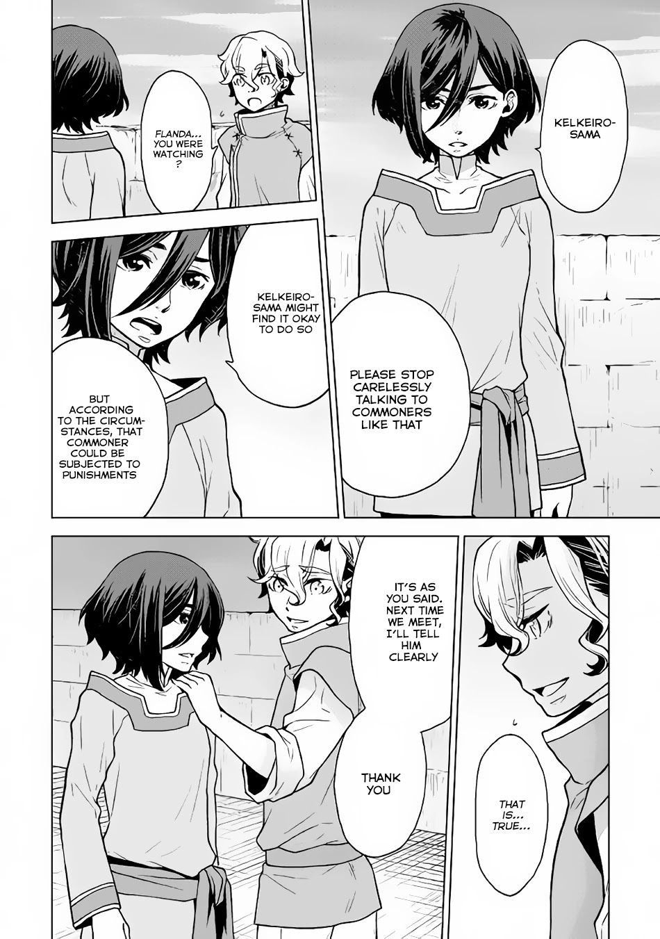 Hiraheishi wa Kako o Yumemiru Chapter 22 page 9 - Chapter 22: Things That Haven't Changed