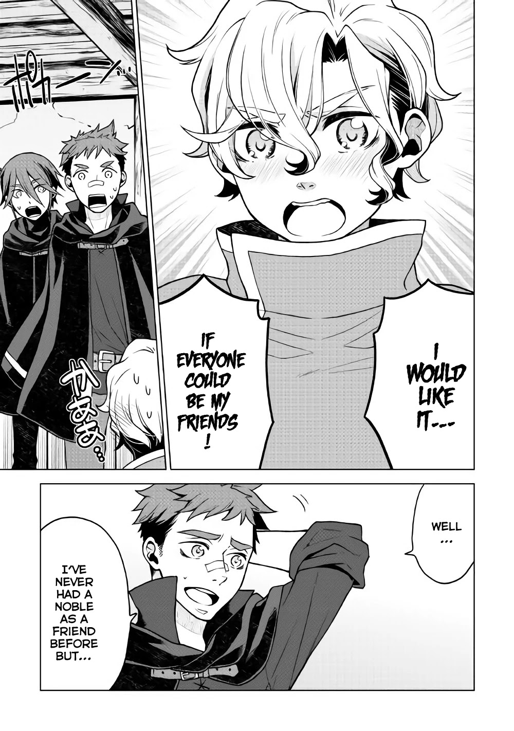 Hiraheishi wa Kako o Yumemiru Chapter 23 page 12 - Chapter 23: Their Objective