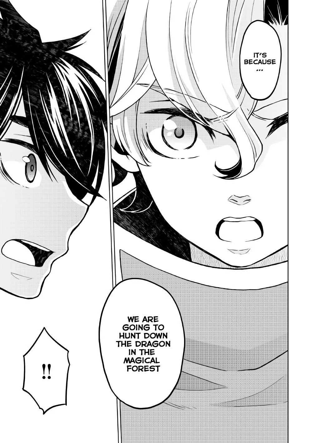 Hiraheishi wa Kako o Yumemiru Chapter 23 page 16 - Chapter 23: Their Objective