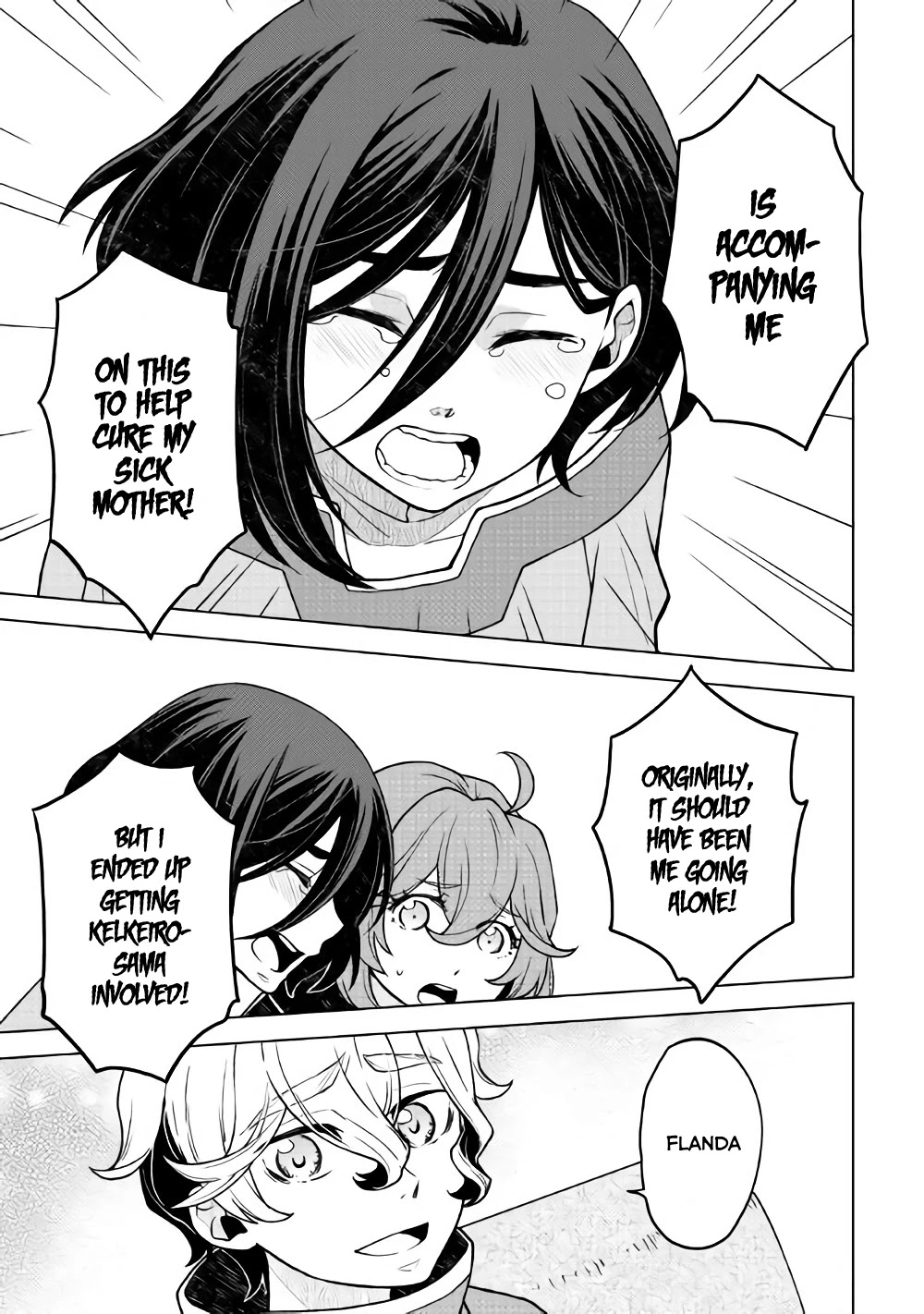Hiraheishi wa Kako o Yumemiru Chapter 23 page 18 - Chapter 23: Their Objective