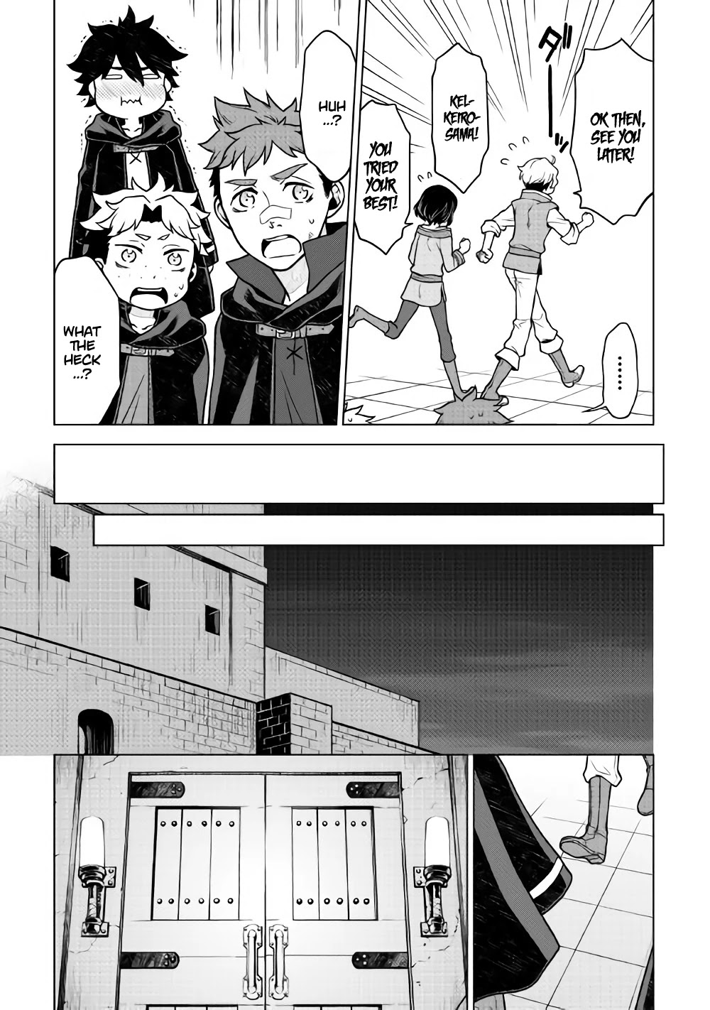 Hiraheishi wa Kako o Yumemiru Chapter 23 page 6 - Chapter 23: Their Objective