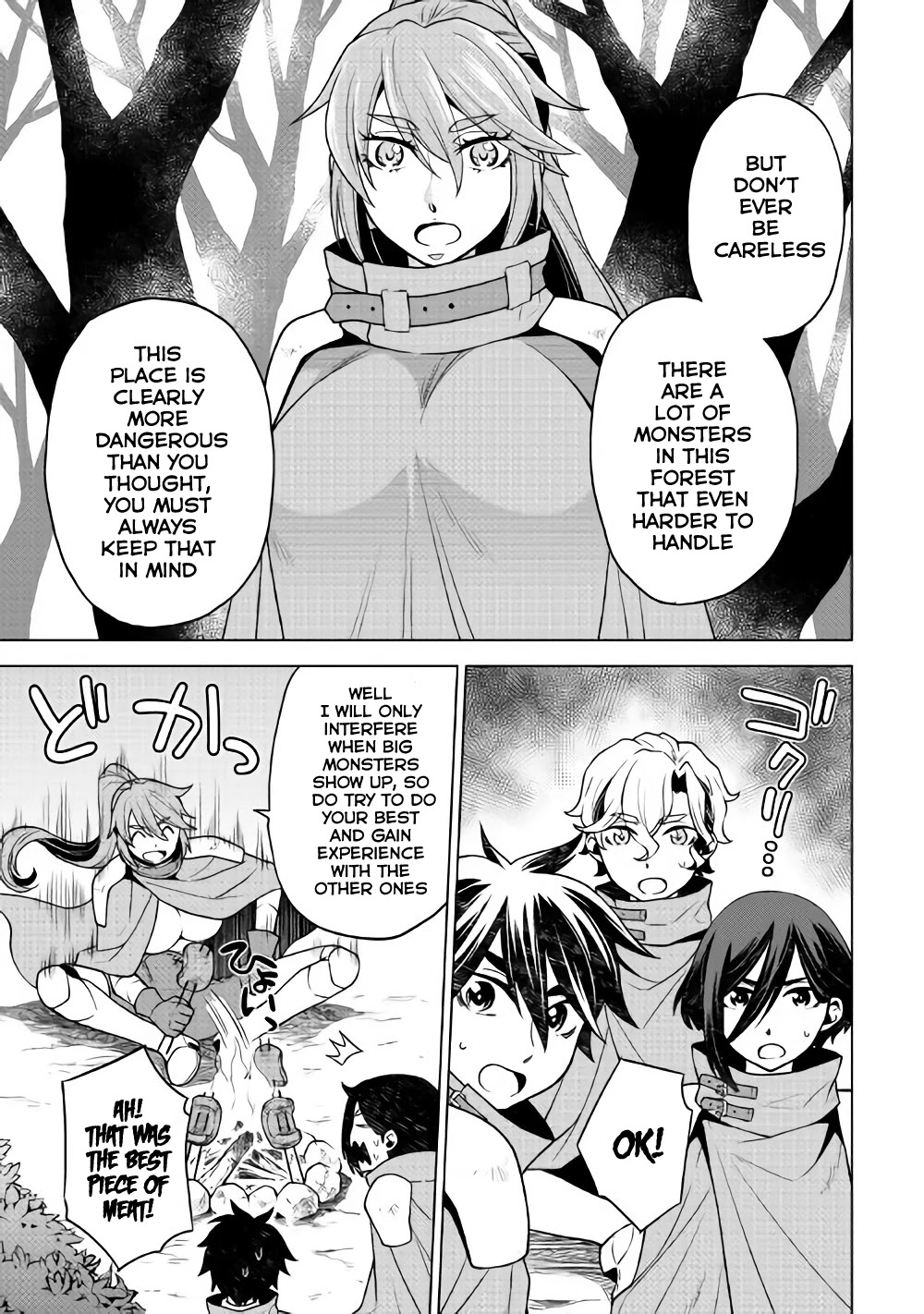 Hiraheishi wa Kako o Yumemiru Chapter 25 page 10 - Chapter 25: A Picnic in the Magical Forest
