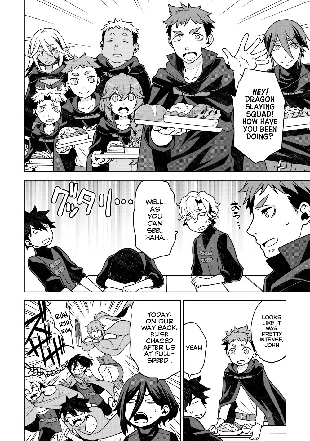Hiraheishi wa Kako o Yumemiru Chapter 25 page 13 - Chapter 25: A Picnic in the Magical Forest