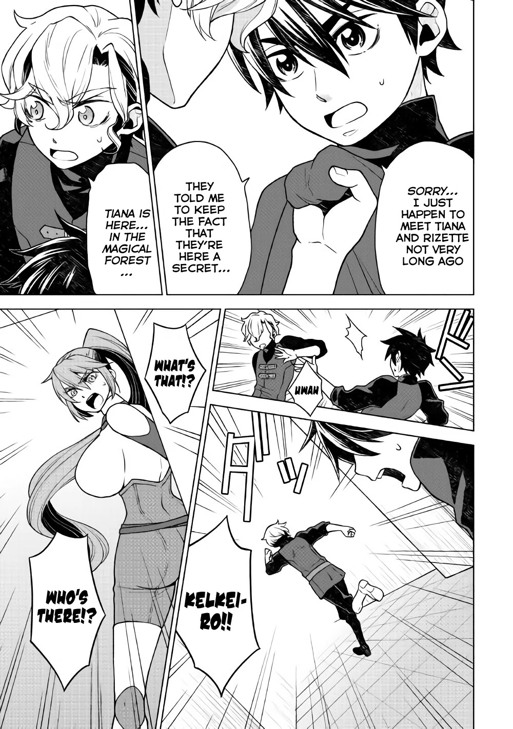 Hiraheishi wa Kako o Yumemiru Chapter 25 page 18 - Chapter 25: A Picnic in the Magical Forest