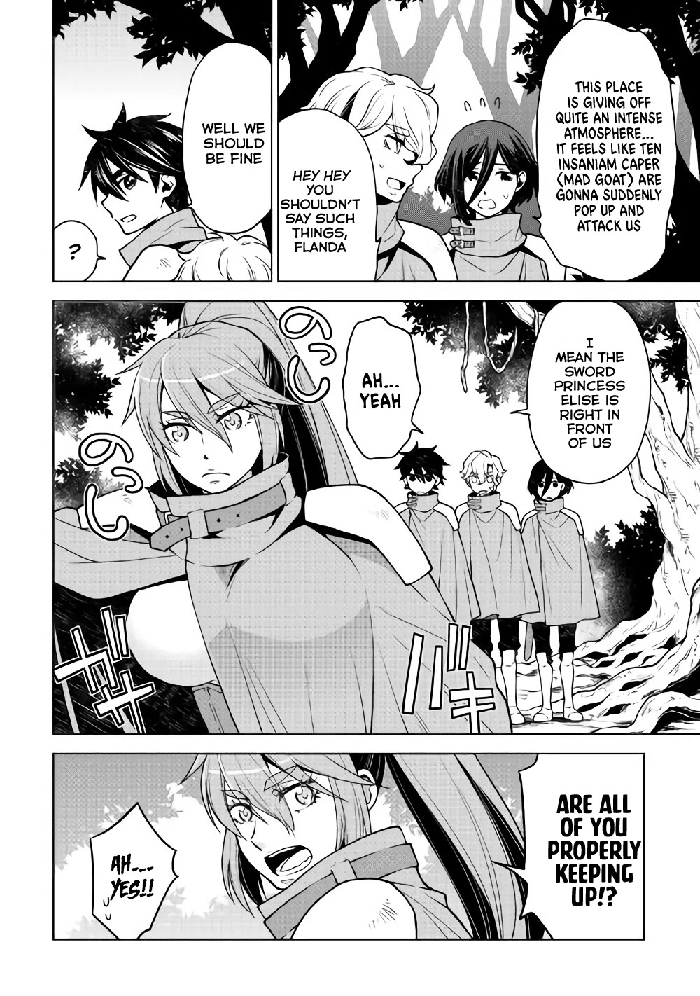 Hiraheishi wa Kako o Yumemiru Chapter 25 page 3 - Chapter 25: A Picnic in the Magical Forest
