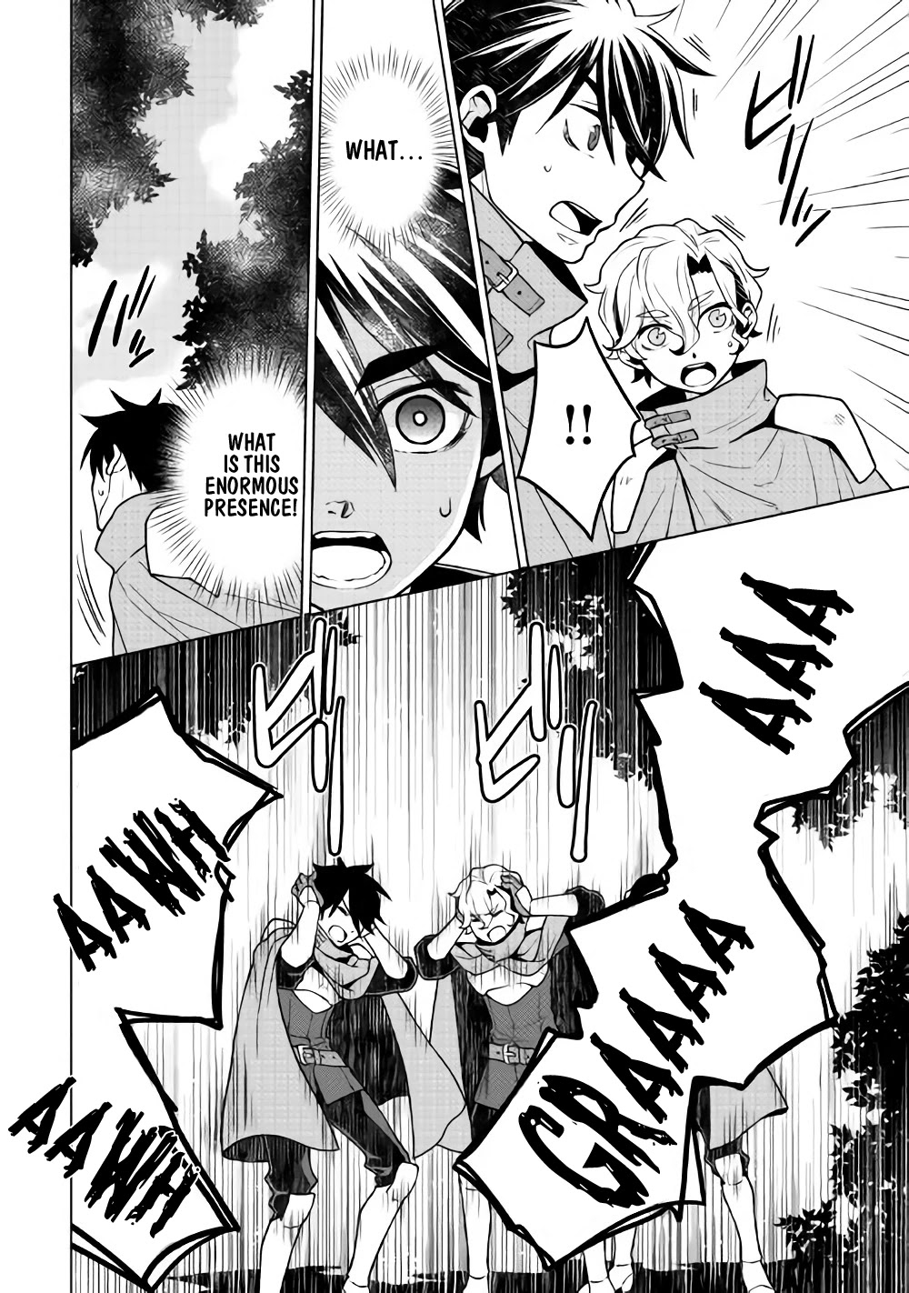 Hiraheishi wa Kako o Yumemiru Chapter 25 page 5 - Chapter 25: A Picnic in the Magical Forest