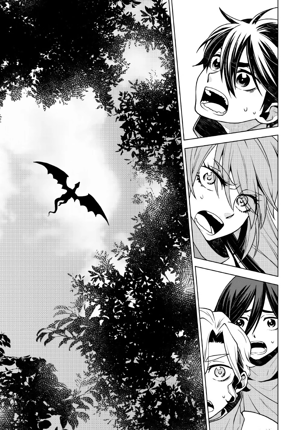 Hiraheishi wa Kako o Yumemiru Chapter 25 page 6 - Chapter 25: A Picnic in the Magical Forest