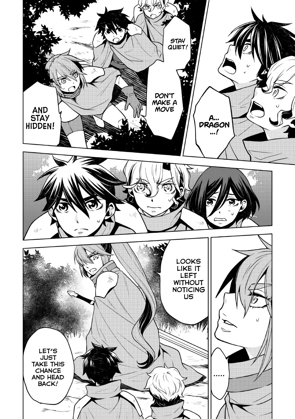 Hiraheishi wa Kako o Yumemiru Chapter 25 page 7 - Chapter 25: A Picnic in the Magical Forest