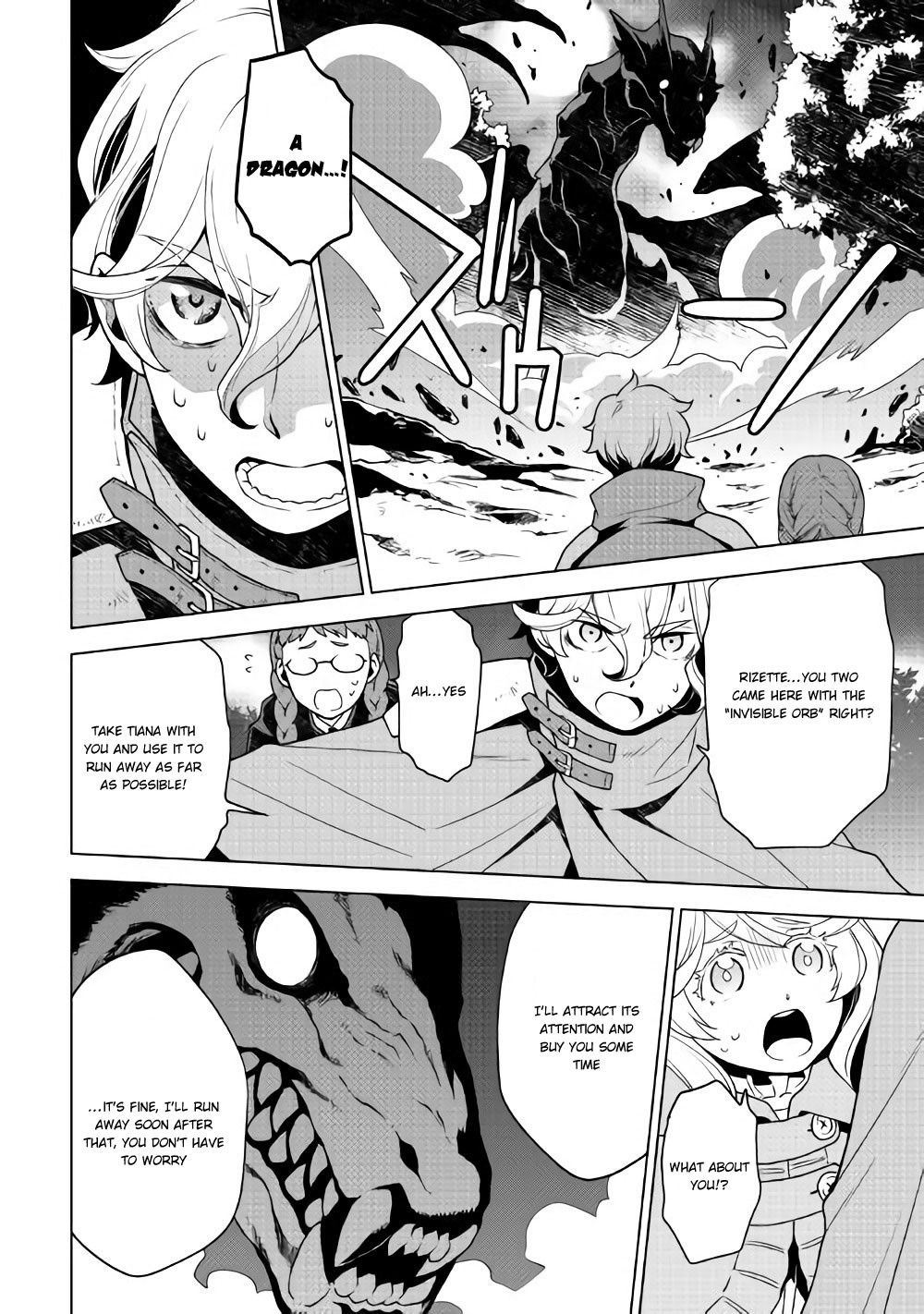 Hiraheishi wa Kako o Yumemiru Chapter 26 page 11 - Chapter 26: Descending Despair