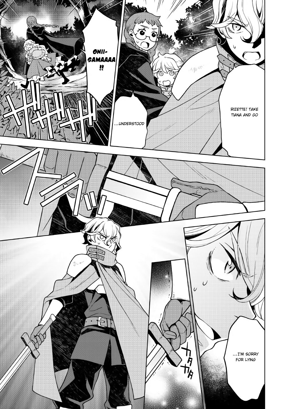 Hiraheishi wa Kako o Yumemiru Chapter 26 page 12 - Chapter 26: Descending Despair