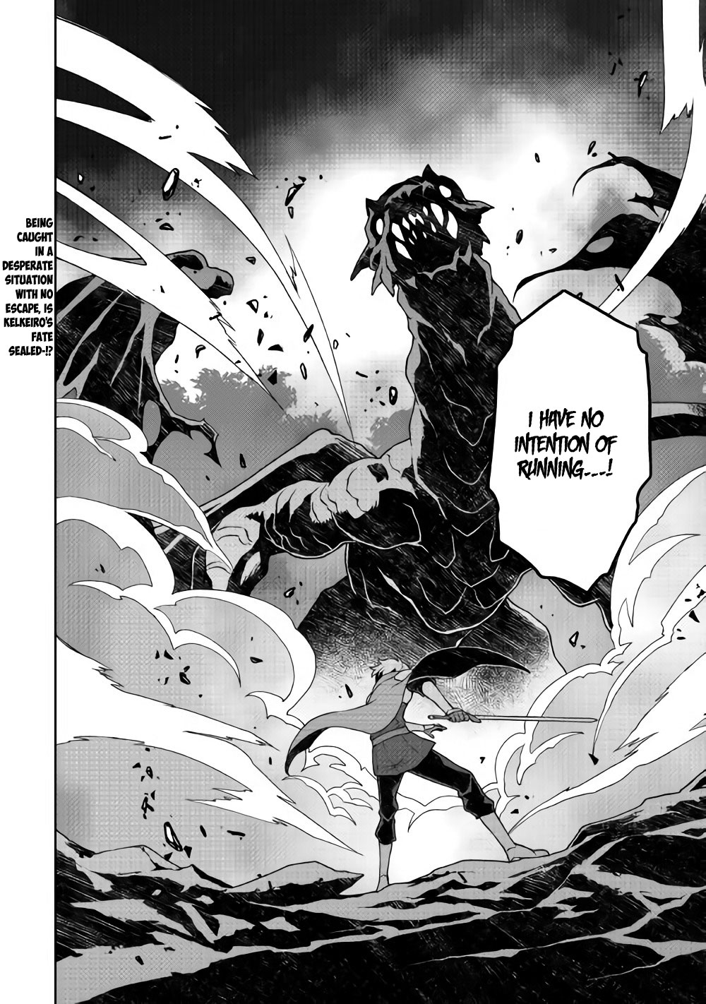 Hiraheishi wa Kako o Yumemiru Chapter 26 page 13 - Chapter 26: Descending Despair