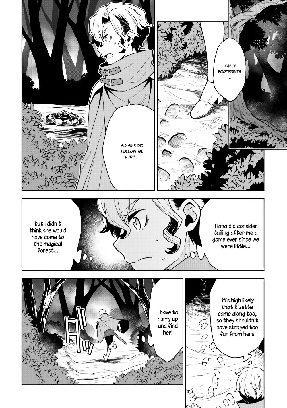 Hiraheishi wa Kako o Yumemiru Chapter 26 page 3 - Chapter 26: Descending Despair