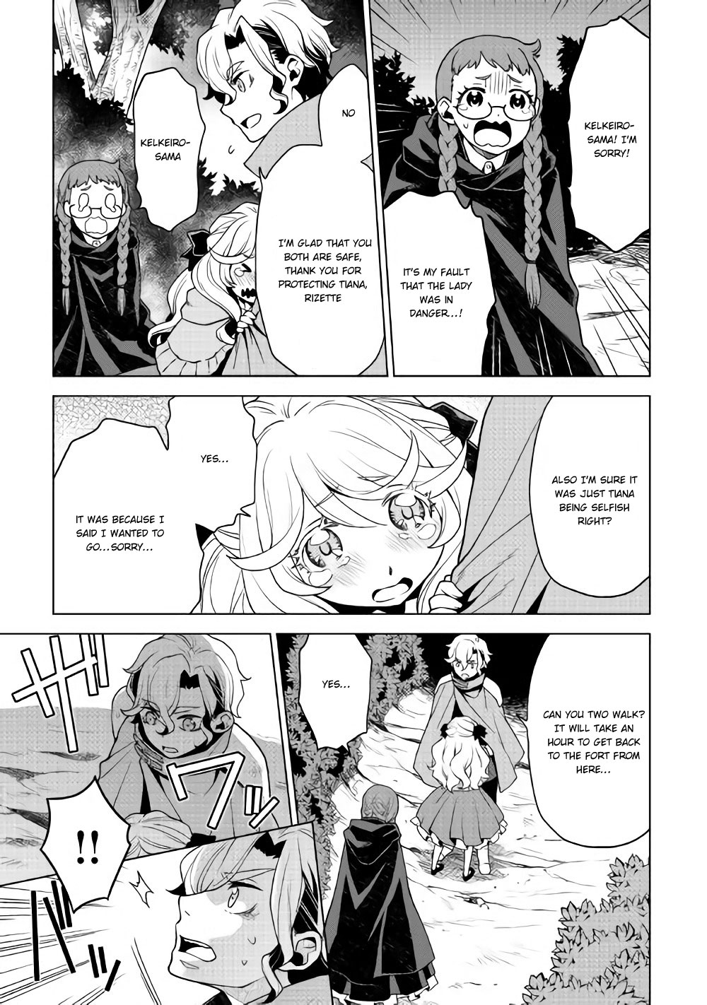 Hiraheishi wa Kako o Yumemiru Chapter 26 page 8 - Chapter 26: Descending Despair