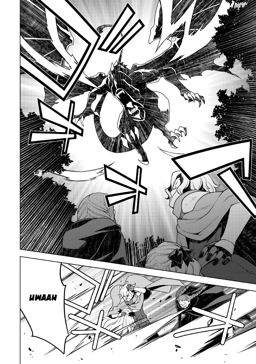Hiraheishi wa Kako o Yumemiru Chapter 26 page 9 - Chapter 26: Descending Despair