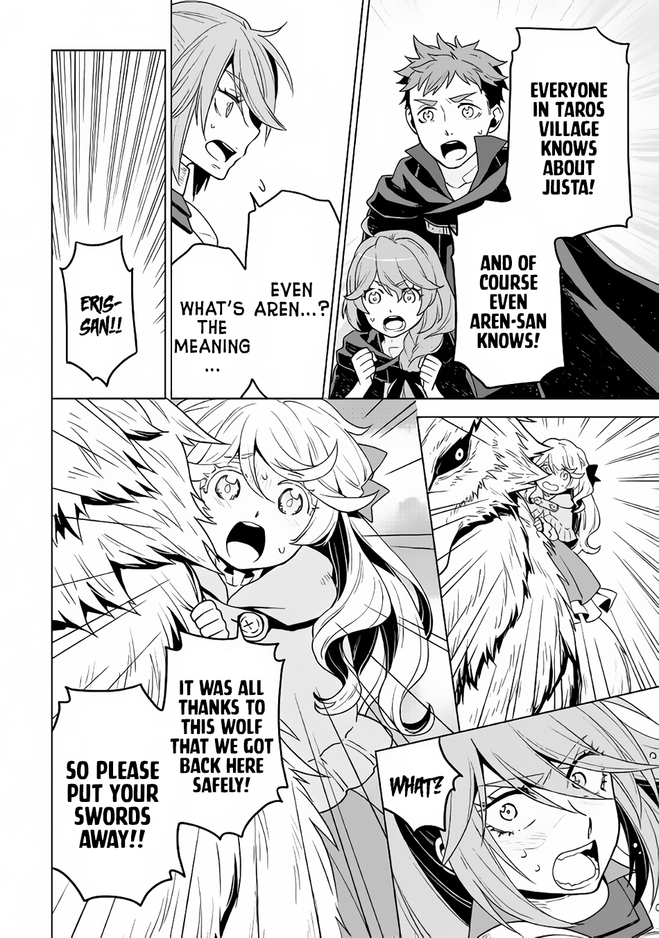 Hiraheishi wa Kako o Yumemiru Chapter 27 page 13 - Chapter 27: A Deadly Game of Tag