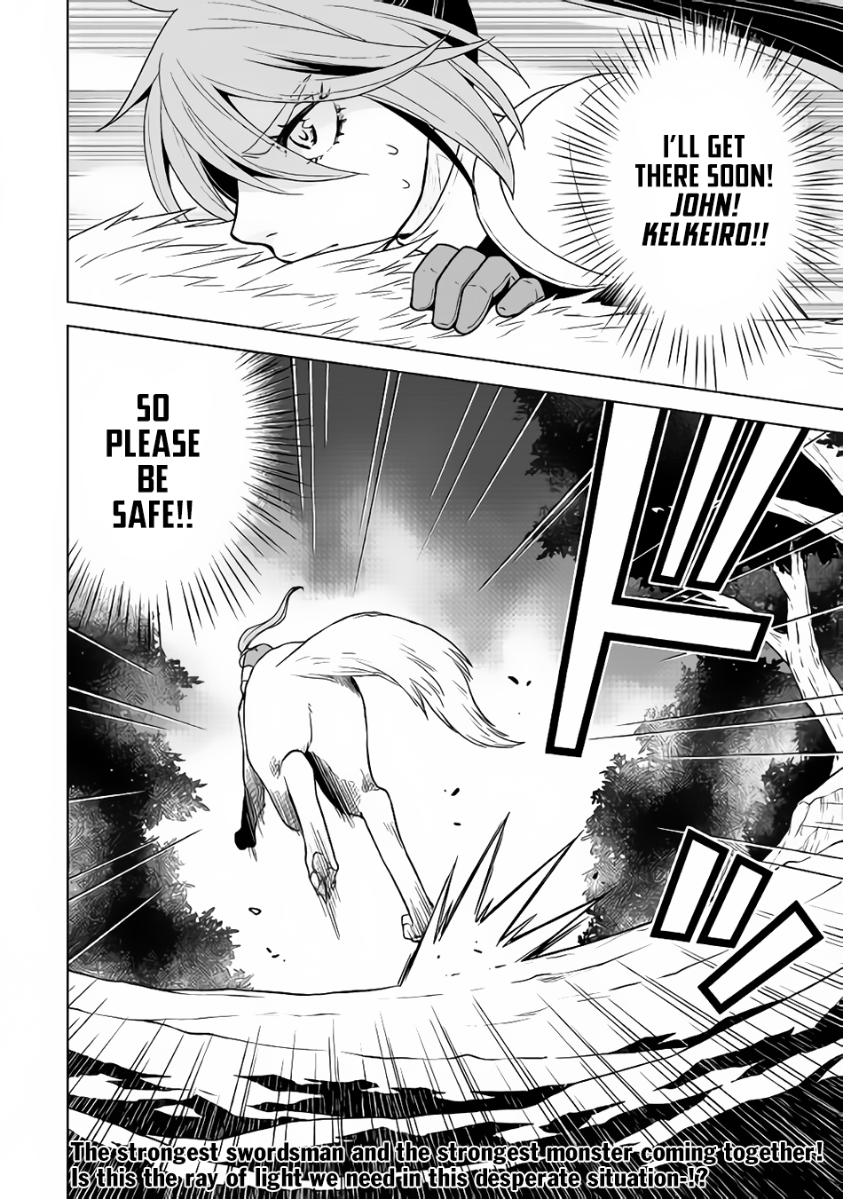 Hiraheishi wa Kako o Yumemiru Chapter 27 page 17 - Chapter 27: A Deadly Game of Tag