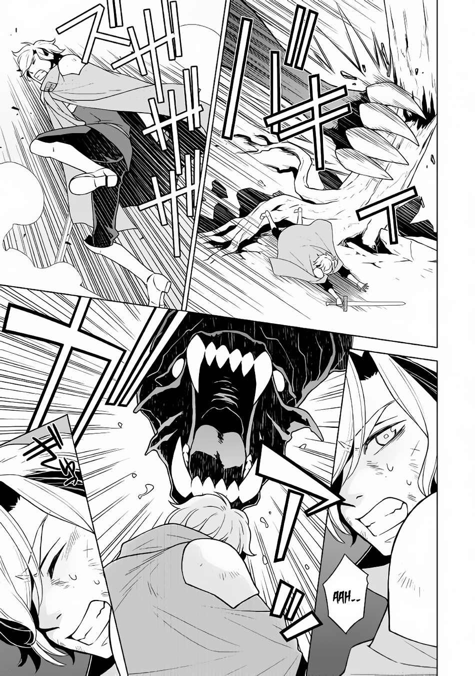 Hiraheishi wa Kako o Yumemiru Chapter 27 page 4 - Chapter 27: A Deadly Game of Tag