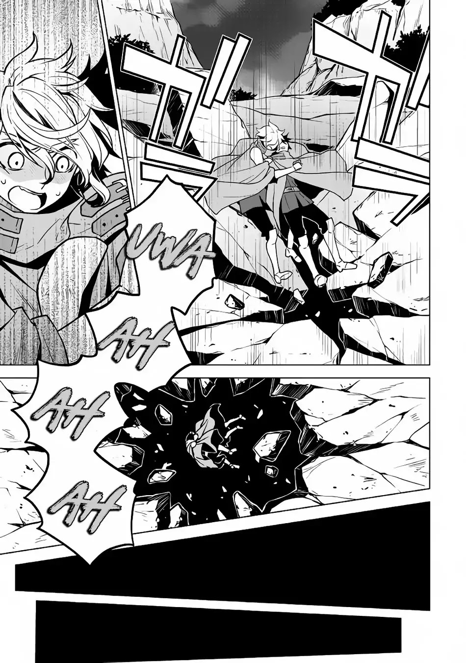 Hiraheishi wa Kako o Yumemiru Chapter 28 page 10 - Chapter 28