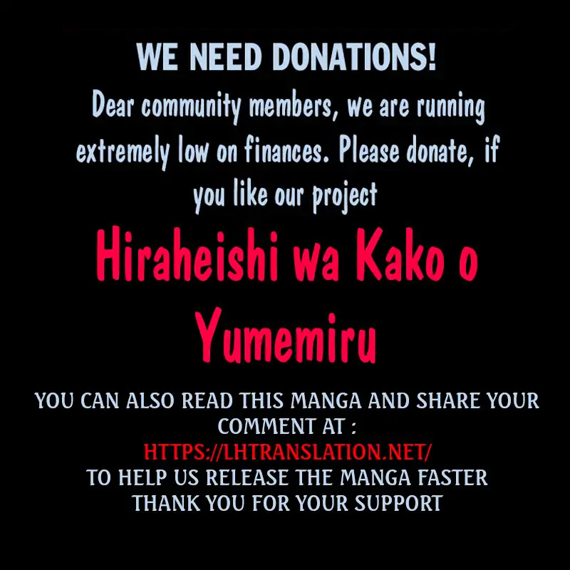 Hiraheishi wa Kako o Yumemiru Chapter 28 page 18 - Chapter 28