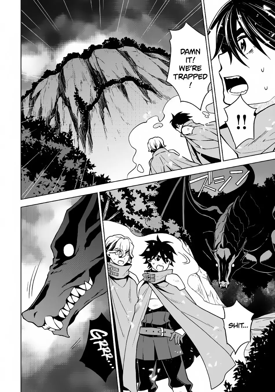 Hiraheishi wa Kako o Yumemiru Chapter 28 page 3 - Chapter 28