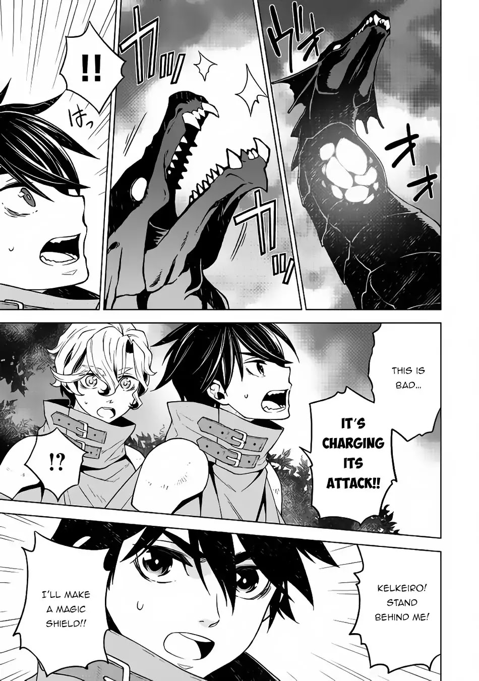 Hiraheishi wa Kako o Yumemiru Chapter 28 page 4 - Chapter 28