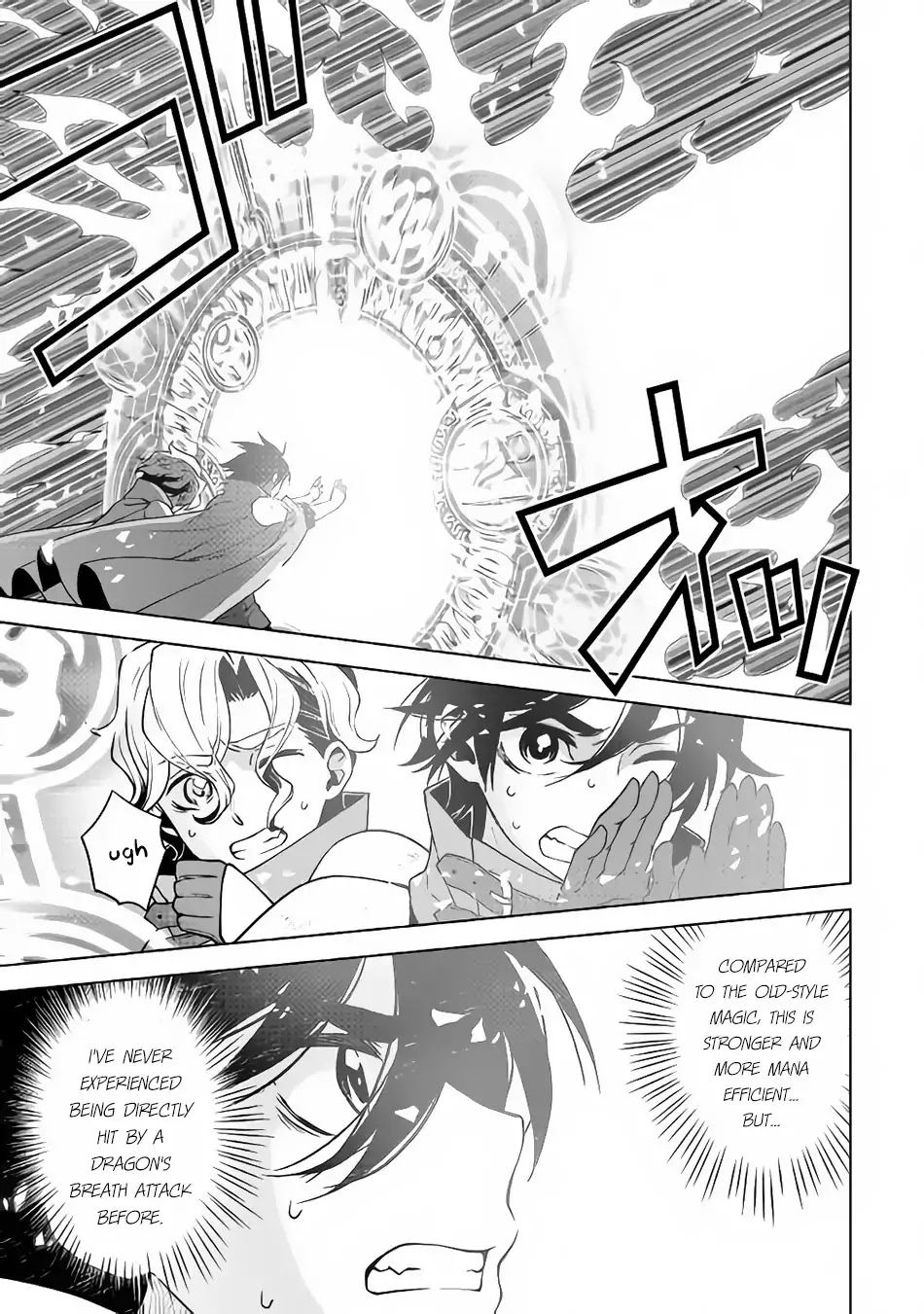 Hiraheishi wa Kako o Yumemiru Chapter 28 page 6 - Chapter 28